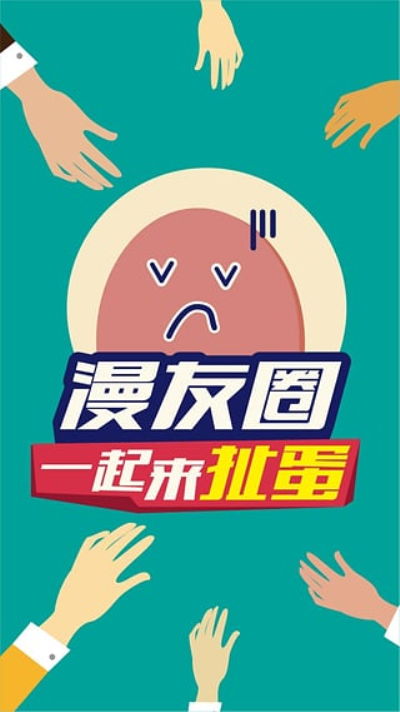 大人忙碌首选，免费短剧轻松观看