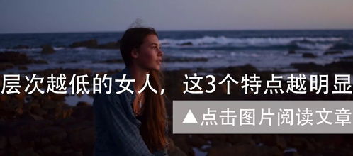 免费在线观看，撒野短剧的乐趣与魅力