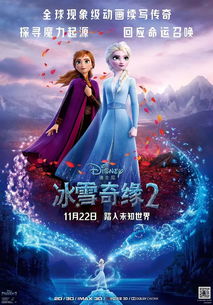 君王归来，短剧魅力与免费观影的乐趣