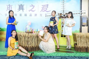 爷爷报喜，免费观看短剧的温馨时刻