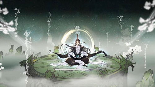 免费穿越之旅，赘婿的奇幻世界