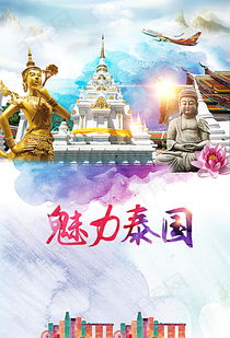 敦煌英雄，免费短剧的魅力之旅