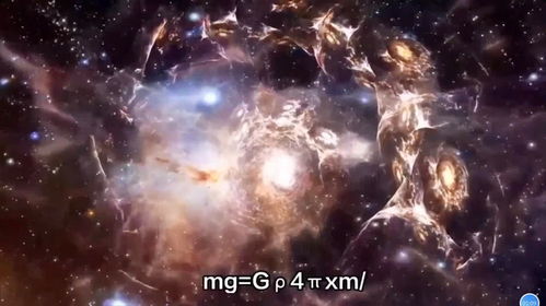 免费探索宇宙奥秘，宇宙短剧剧场