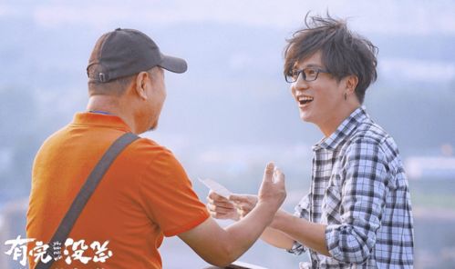 姐姐主演的甜蜜之旅，免费观看短剧