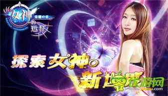 怪力女神，免费短剧的魅力之旅
