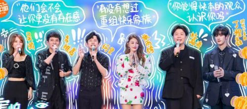 神仙好友共享欢乐时光，免费观看短剧的最佳选择