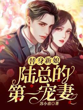 总裁契约短剧，免费观看指南