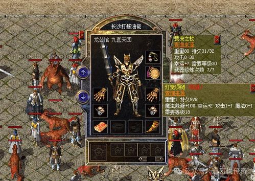 最强战神，热血激战短剧免费欣赏