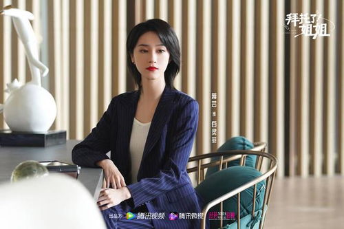 免费畅享，变态总裁短剧，解锁追剧新体验