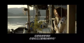 免费观看，寂静之恋，情感纠葛一触即发