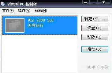 苹果用户首选的免费观看短剧软件——你的最佳选择！