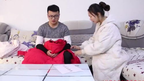 免费短剧让妻子傻眼