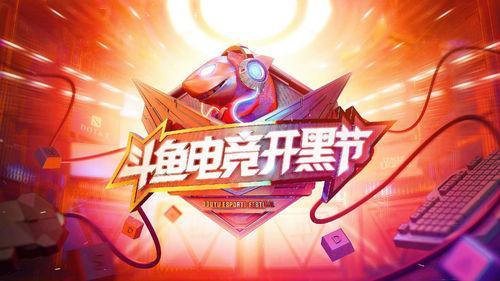 顶级对决，免费畅享的短剧盛宴