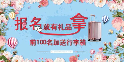 免费观看指南，短剧盛宴，漂亮合集等你来选