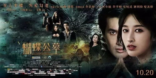 超能重生之旅，免费观看奇幻短剧
