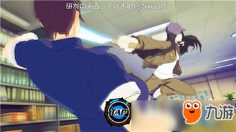 异能之手，免费短剧新体验的开启