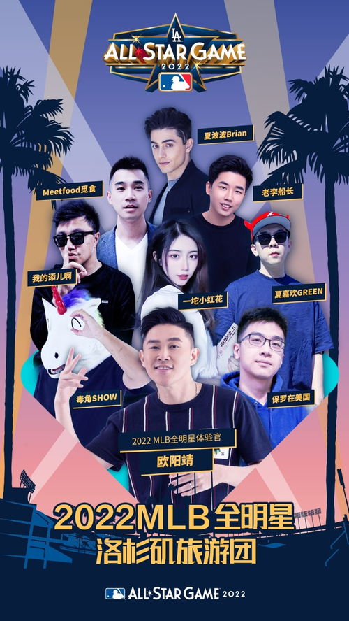 免费观看，龙枭短剧的精彩体验