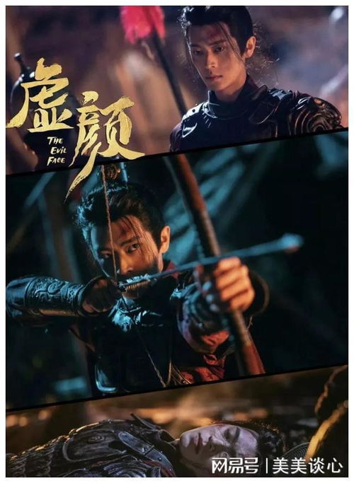 揭秘免费观看短剧的真相