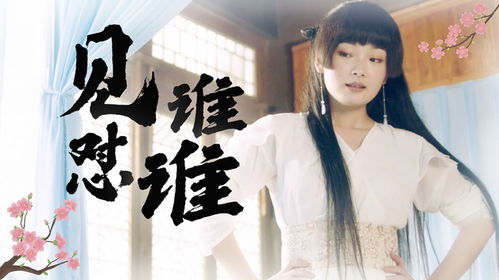 叛逆新娘，短剧精彩解读