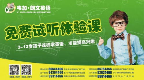 九极短剧，免费尽享精彩世界