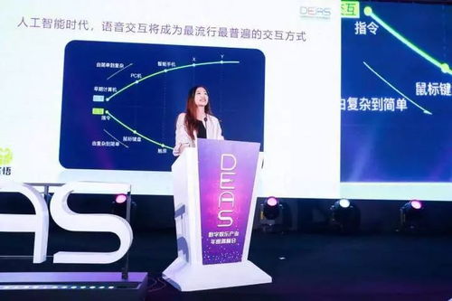 数字时代下的免费娱乐新潮流，安沫短剧任你观