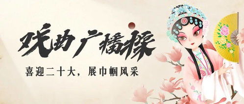 免费欣赏，灼灼花开，短剧精彩世界等你来探索