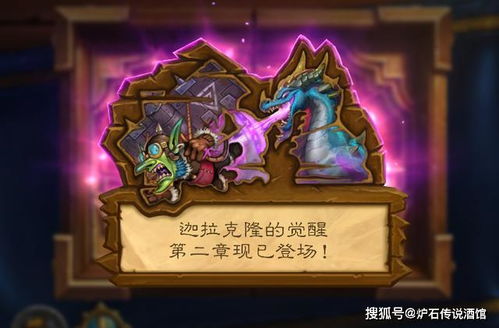 龙神殿——免费观看的精彩短剧