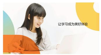 家有女娃，免费短剧新体验的魅力