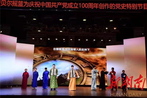 免费视听盛宴，短剧召唤学生共赏