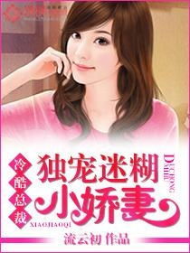 绝美娇妻的魅力之旅，免费短剧的奇幻探险