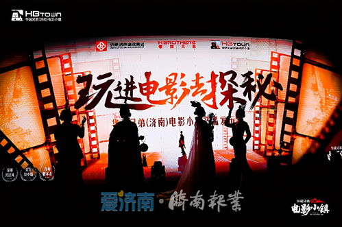 周末消遣，免费观看短剧的乐趣与探索之旅