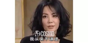 黑心女人的魅力与免费观看的乐趣