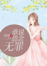 免费短剧的魅力，此情绵绵，引人入胜