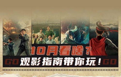 监狱霸主免费观看深度解析与观影指南