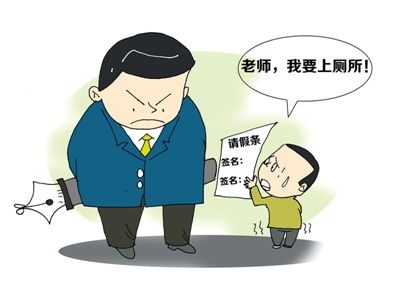 假期无学生在校时，为何教师仍需值班？