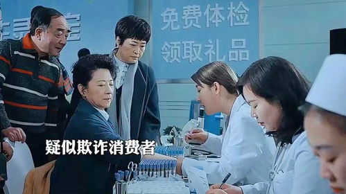 免费观看巨星短剧的精彩入口