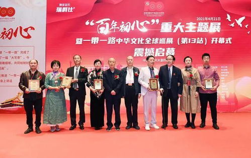 纹身艺术与短剧的完美交融——免费欣赏纹身主题短剧合集