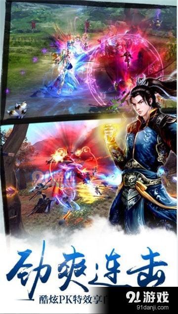 免费探索奇幻世界，玄幻动漫短剧任你观