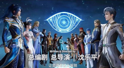 绝世超人，免费观看的精彩短剧