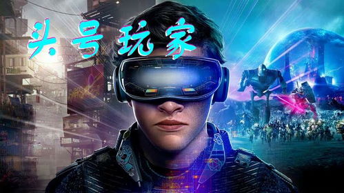 致命来信免费观看，惊心动魄的视觉盛宴