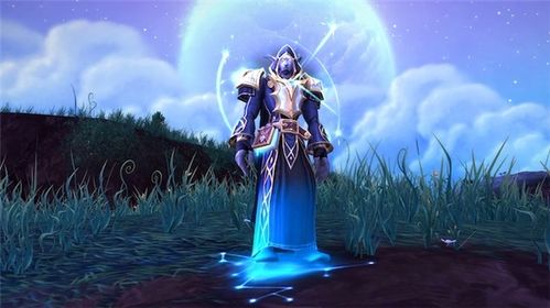 师尊下山，免费观看的奇幻世界