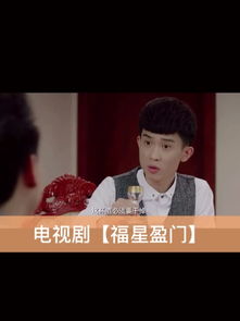电视短剧，师父免费观看指南