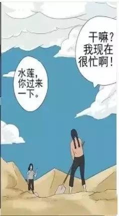 替夫还债，爱与责任的感人故事