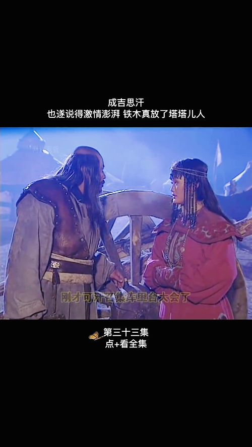 初夏观影之旅，免费短剧的精彩轨迹