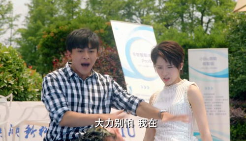 从失败爱情中汲取力量，短剧启示录