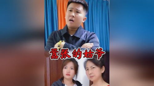 免费观看，中年妈妈短剧，家庭情感的新选择