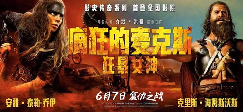 免费观看，神罚震撼心灵之旅的短剧