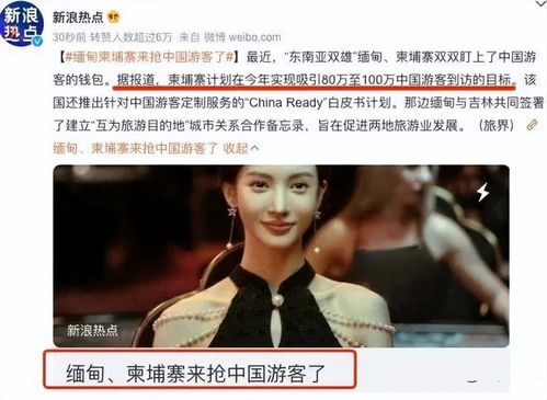 危险女友，一部引人入胜的免费短剧