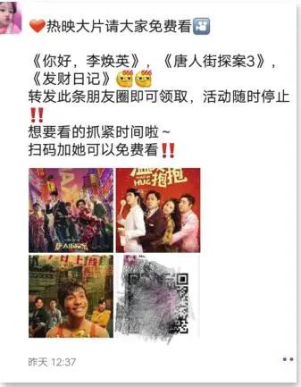 揭秘保姆阴谋，短剧免费观看指南