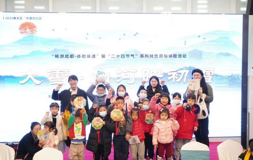 重回2023，免费短剧的全新视听体验